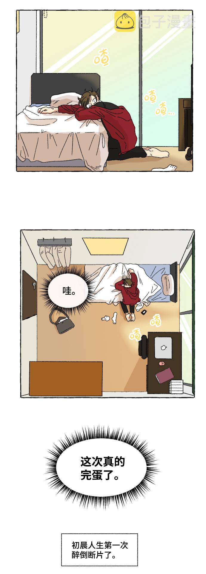 第1话25