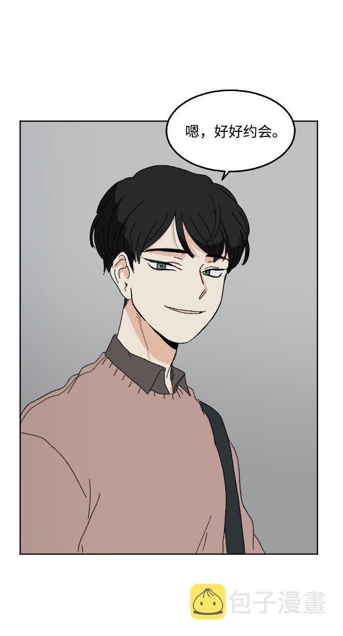 第49话27