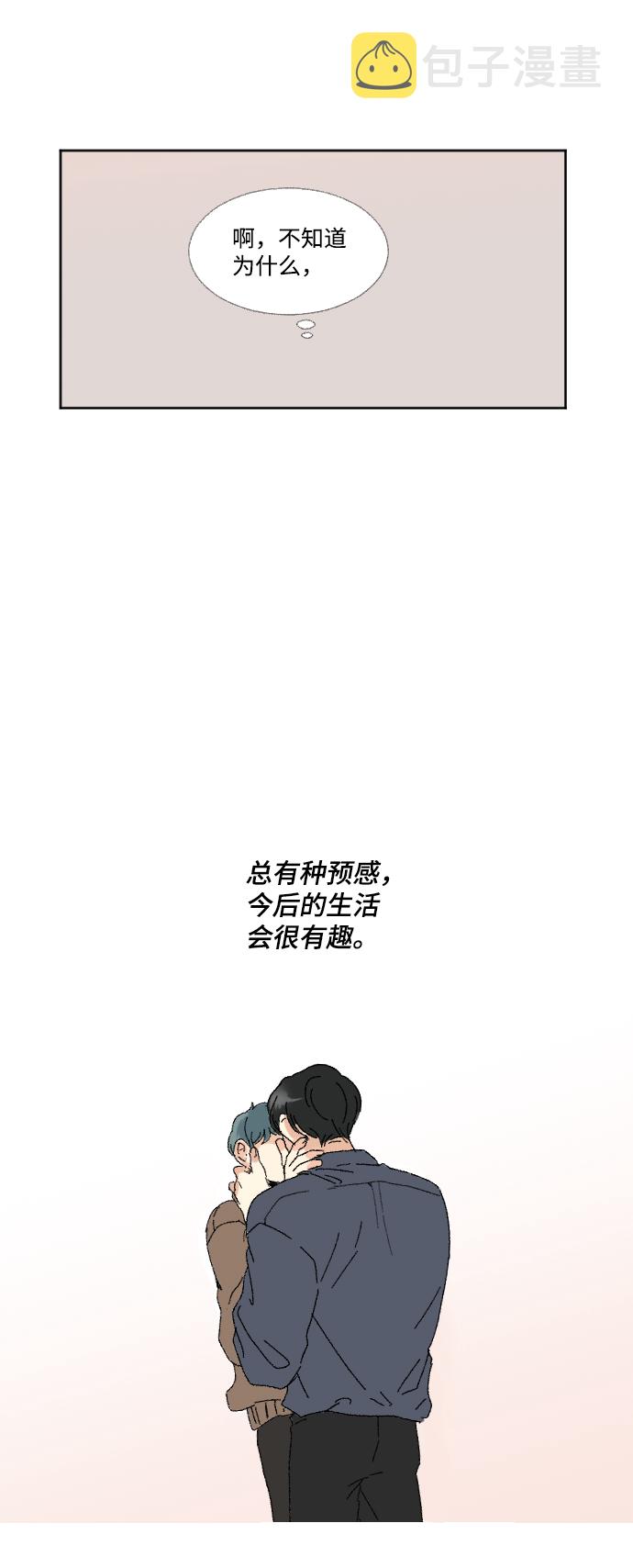 第60话 特别篇48