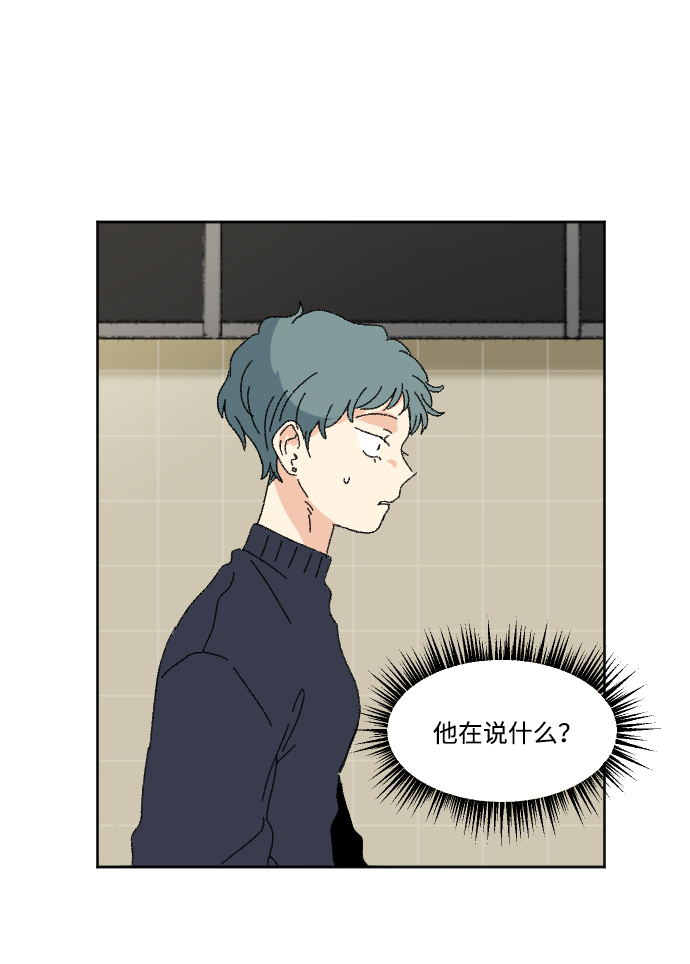 第50话66