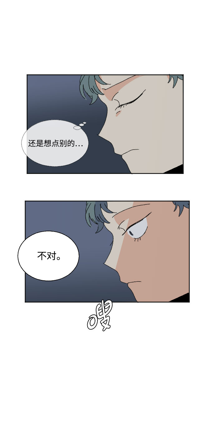 第42话48