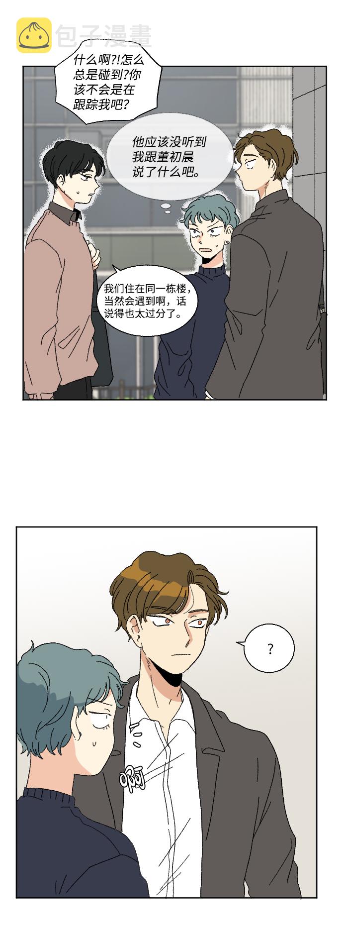 第49话21