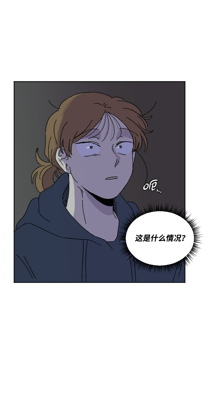 第16话48