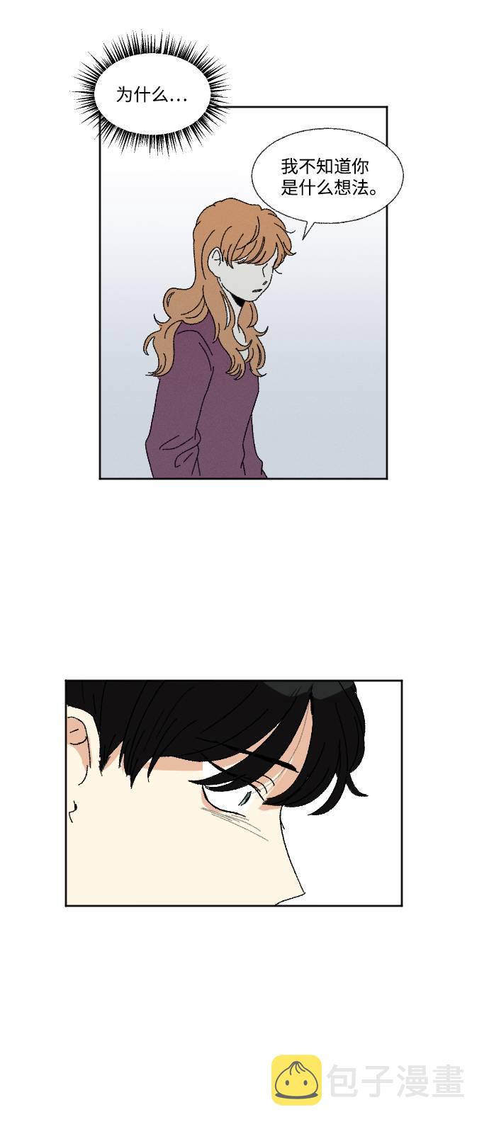 第57话18