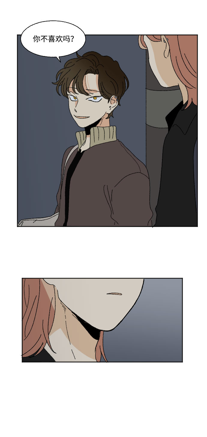 外传 215