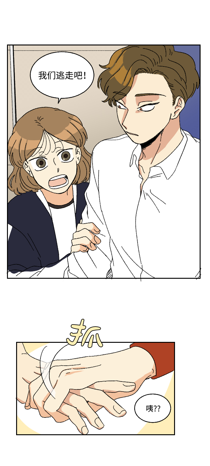 第13话26