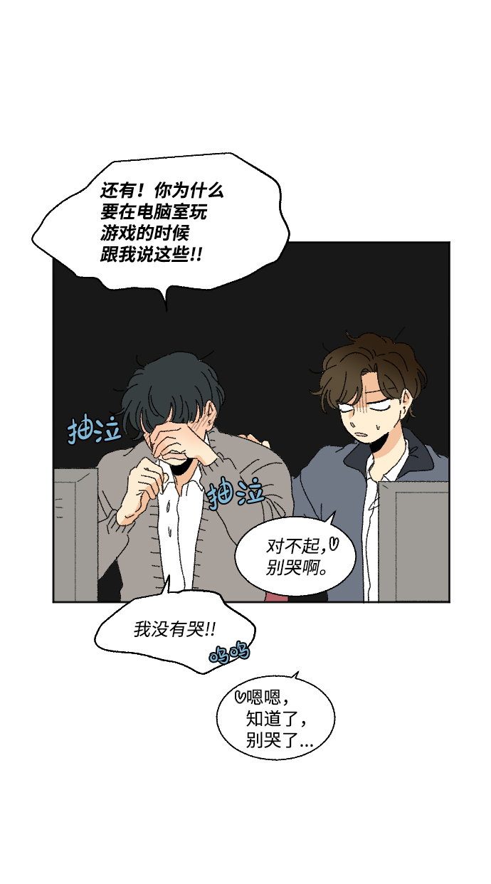 第35话15