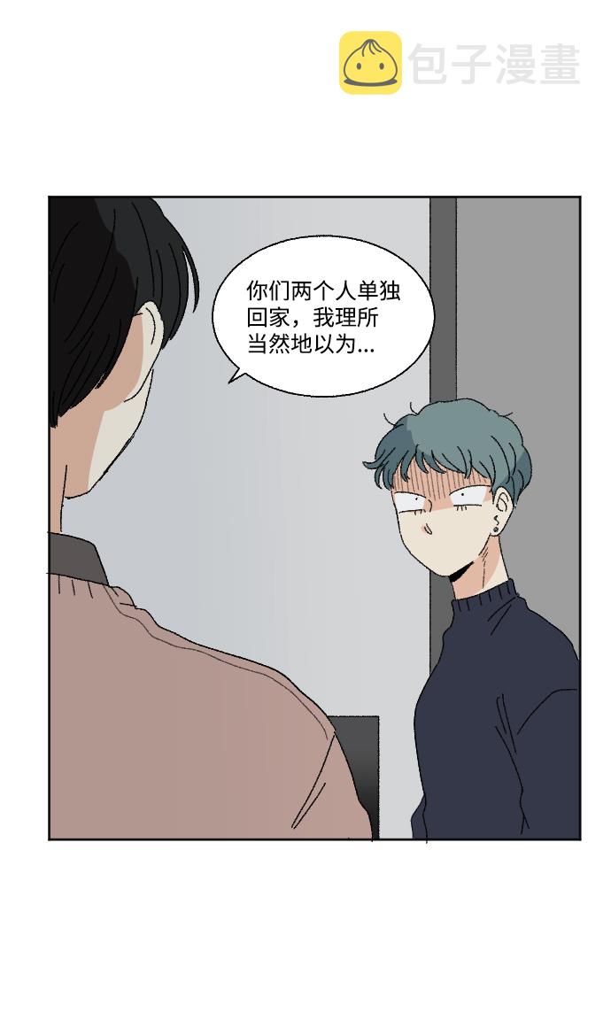 第49话31