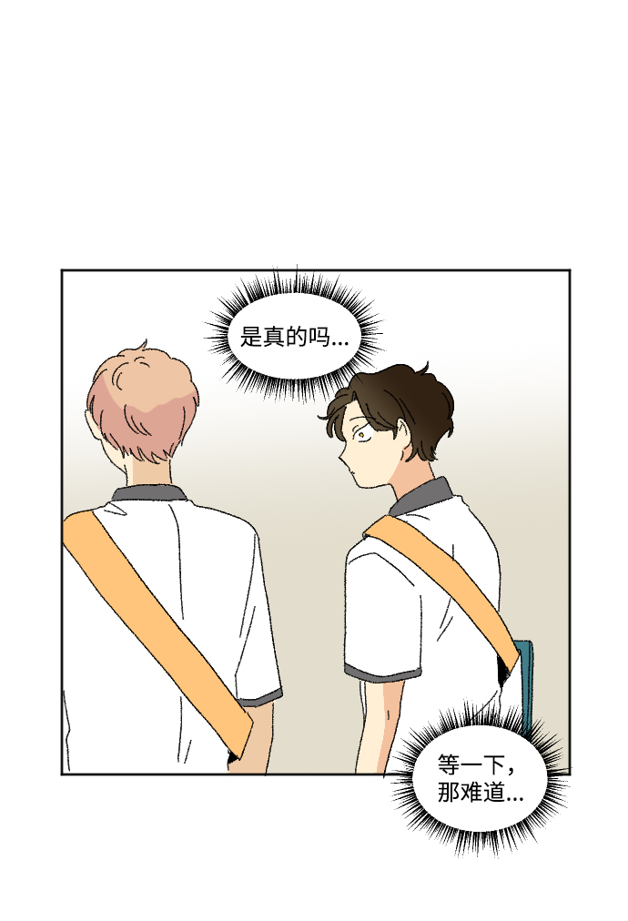 第35话44