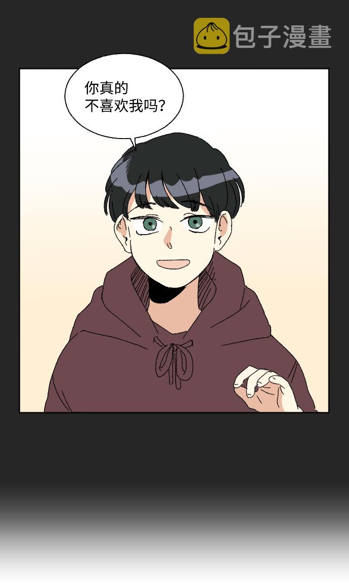 第42话7