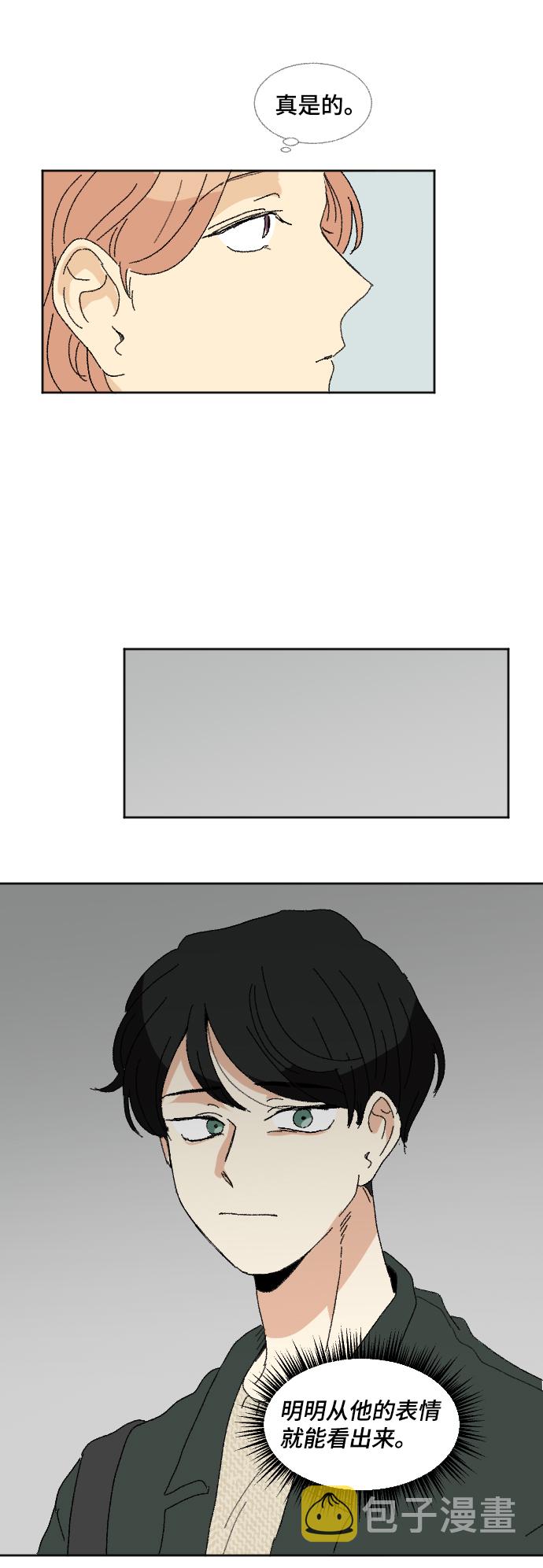 第53话36