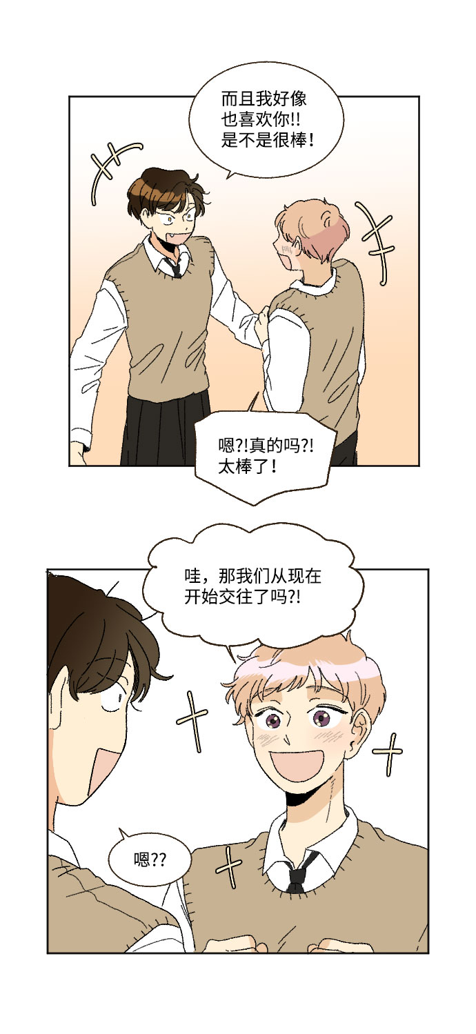 第36话1