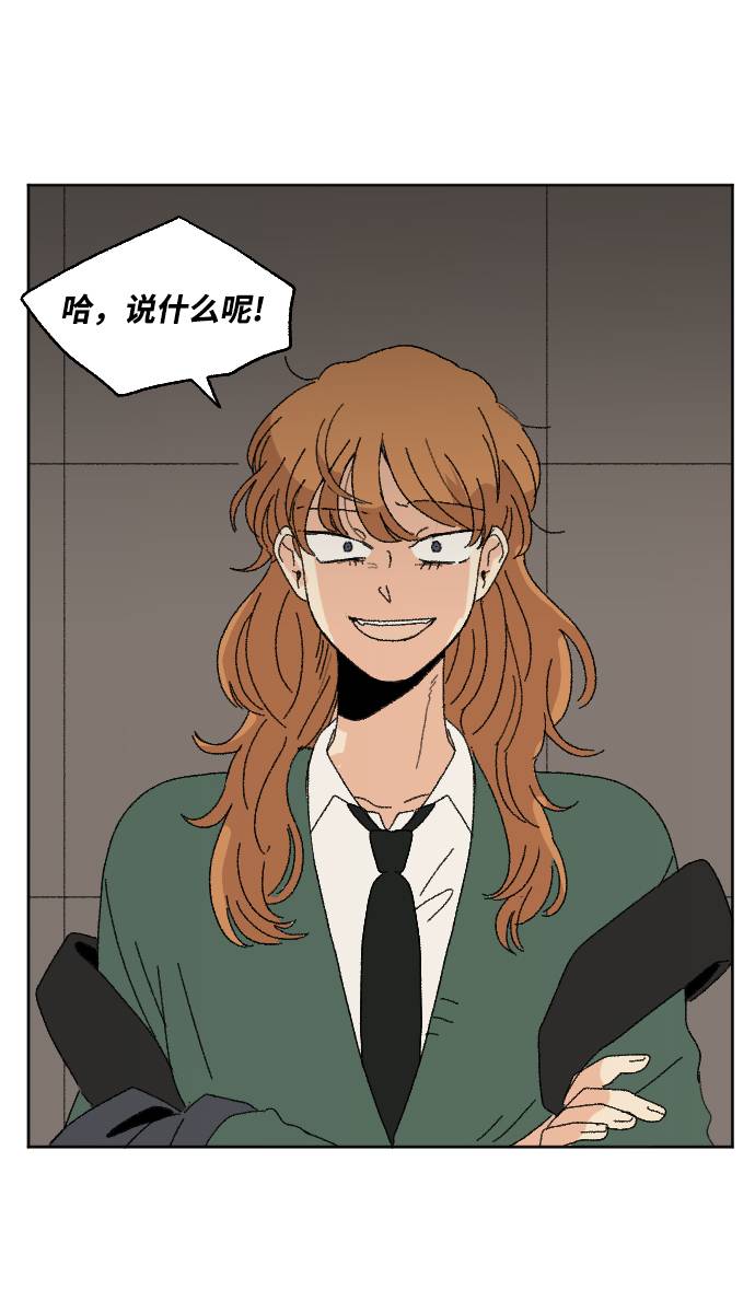 第56话68