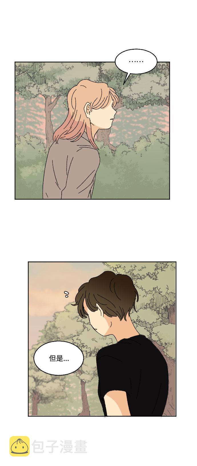 第37话70