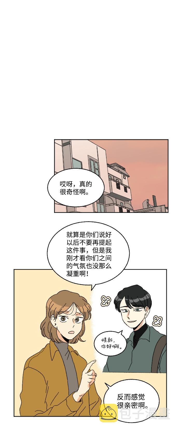 第47话4