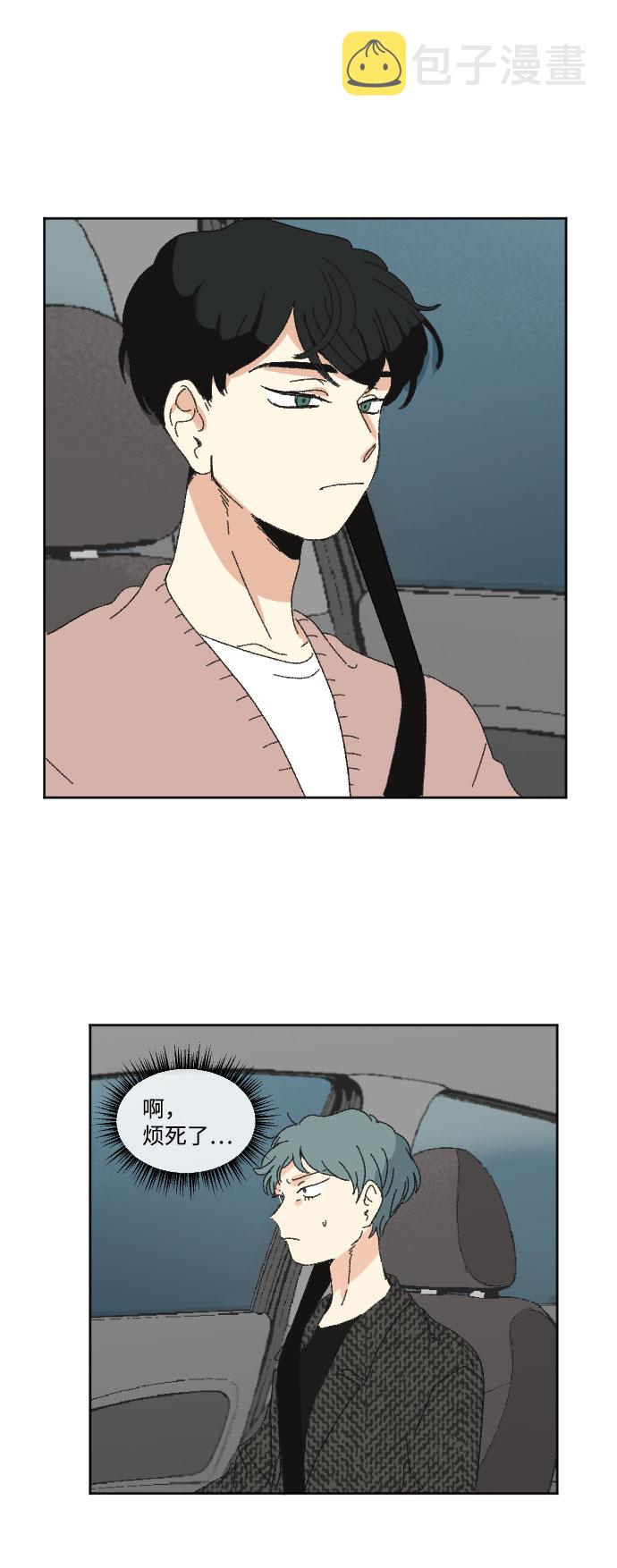 第43话35