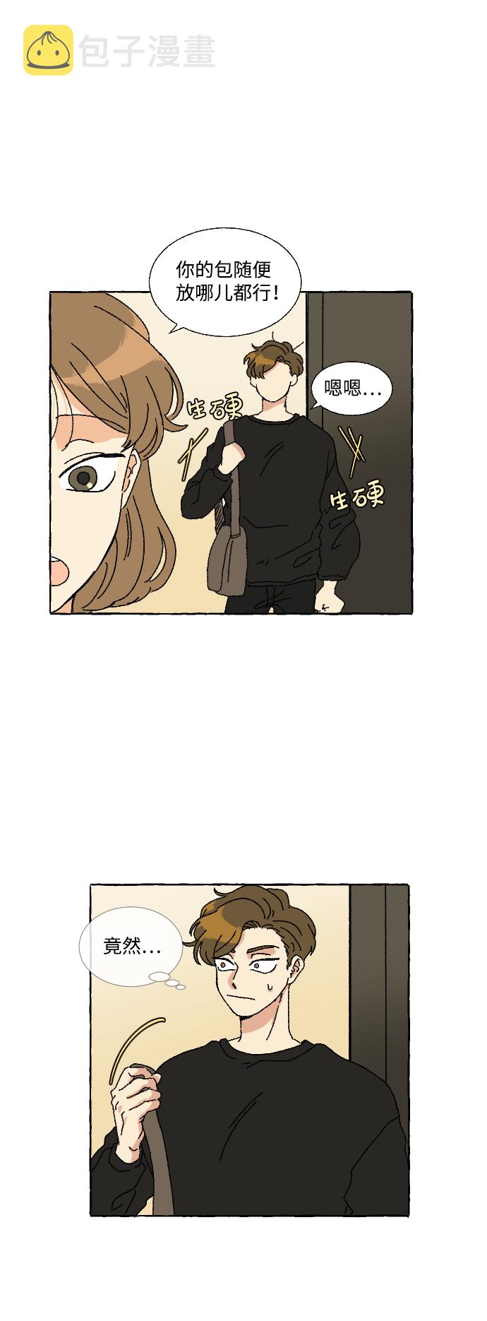 第7话18