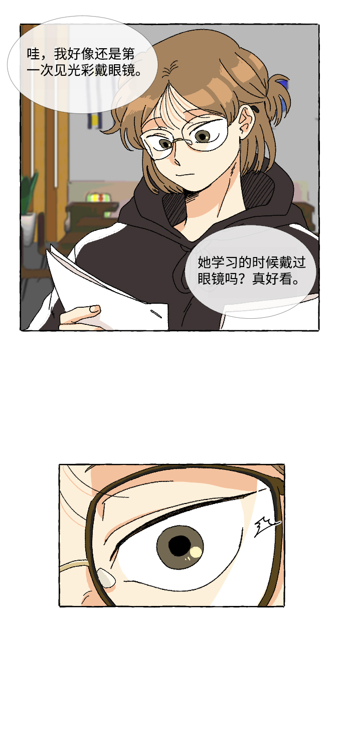 第5话40