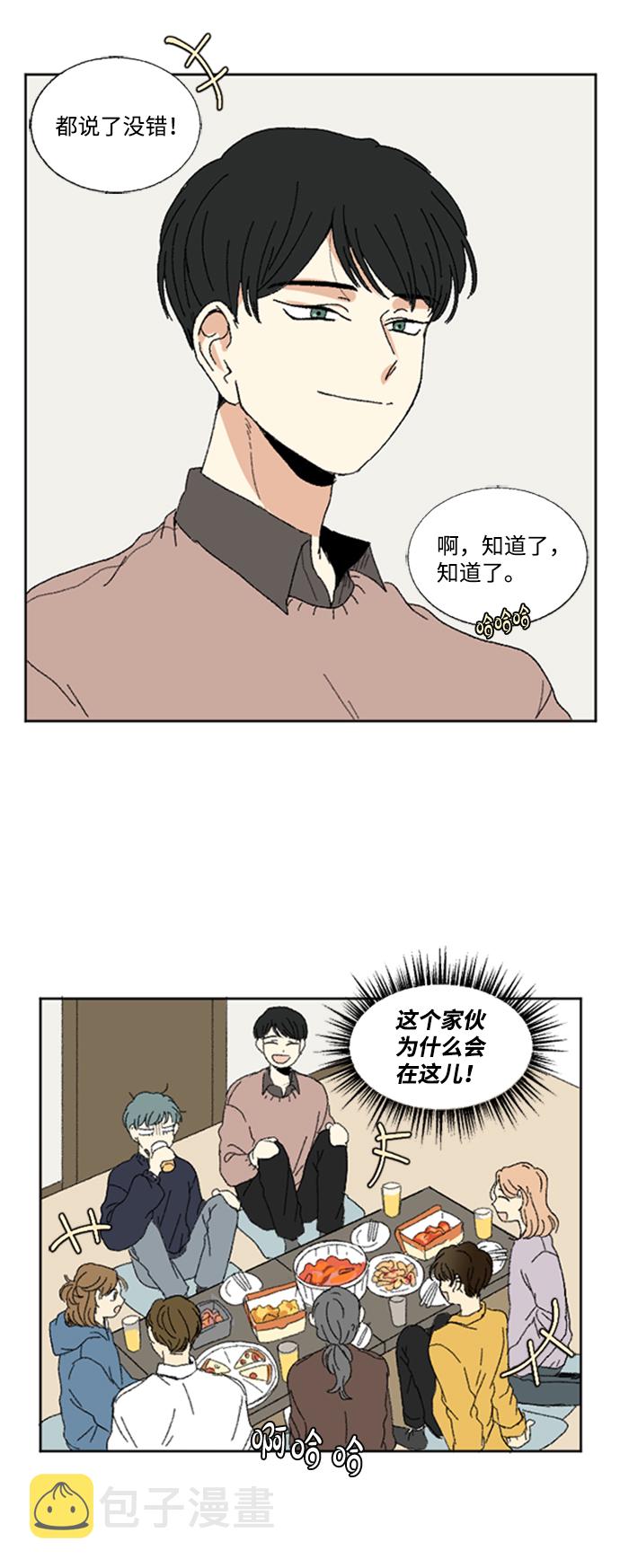 第49话3