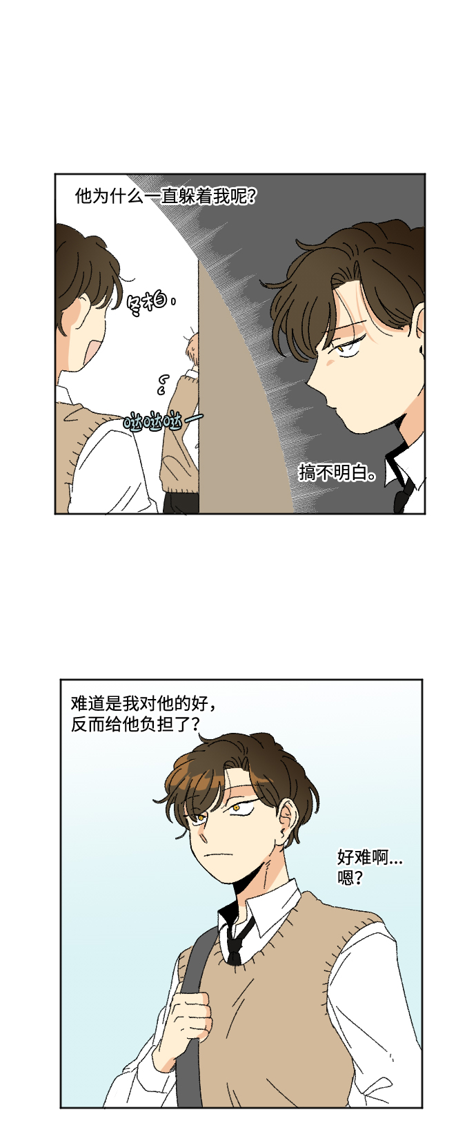 第34话26
