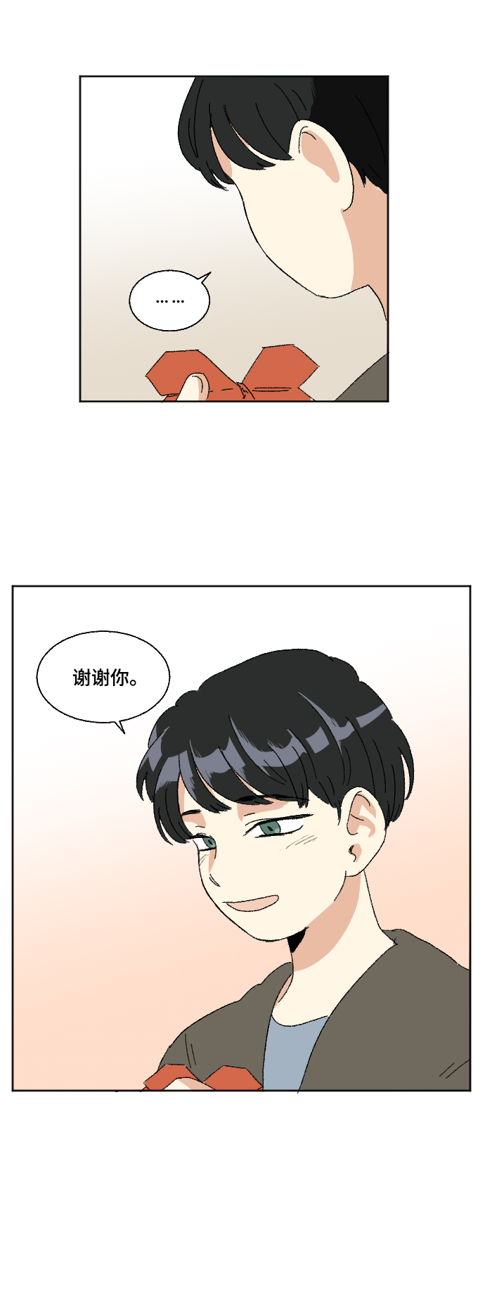 第41话43
