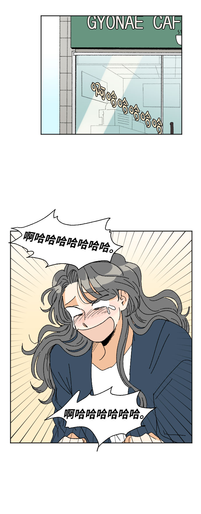 第18话1