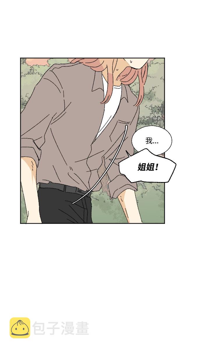 第37话40