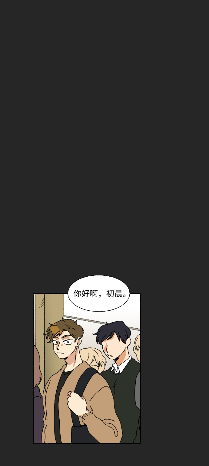 第8话39