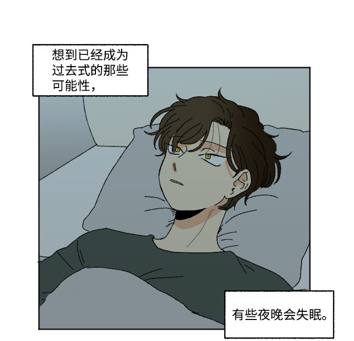 第36话16