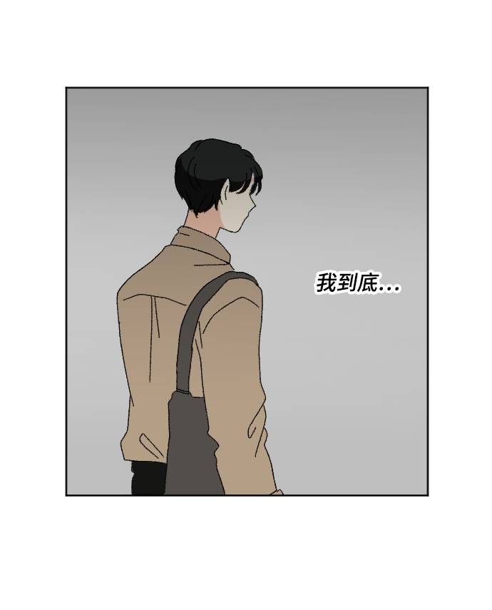 第56话71
