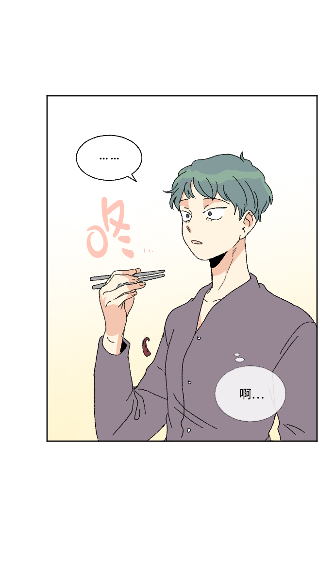 第48话25
