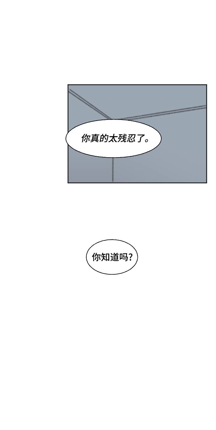 第56话34