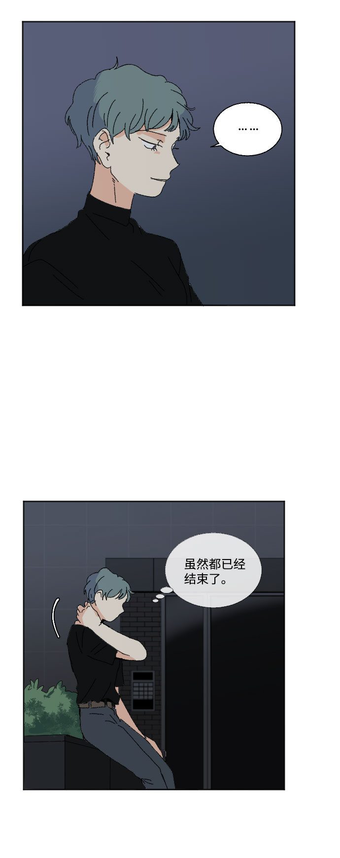 第42话42