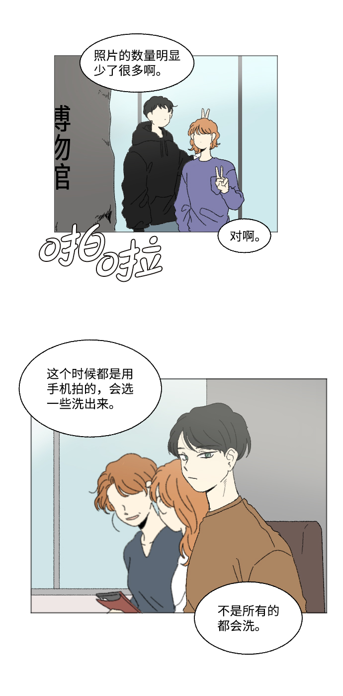 第51话51