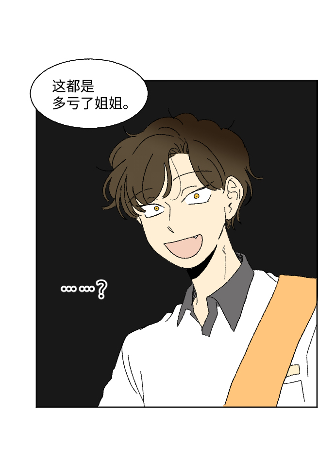 第35话48