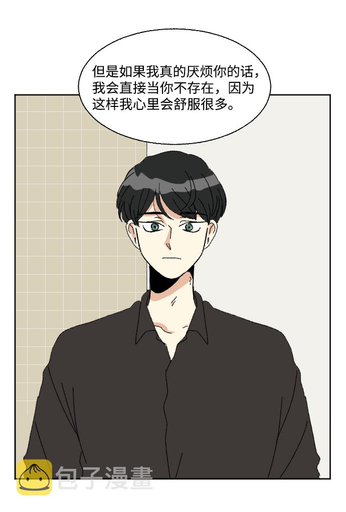 第50话76