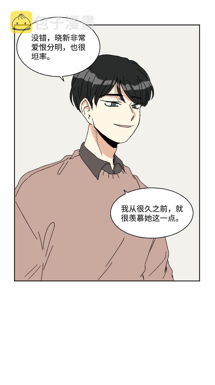 第49话47