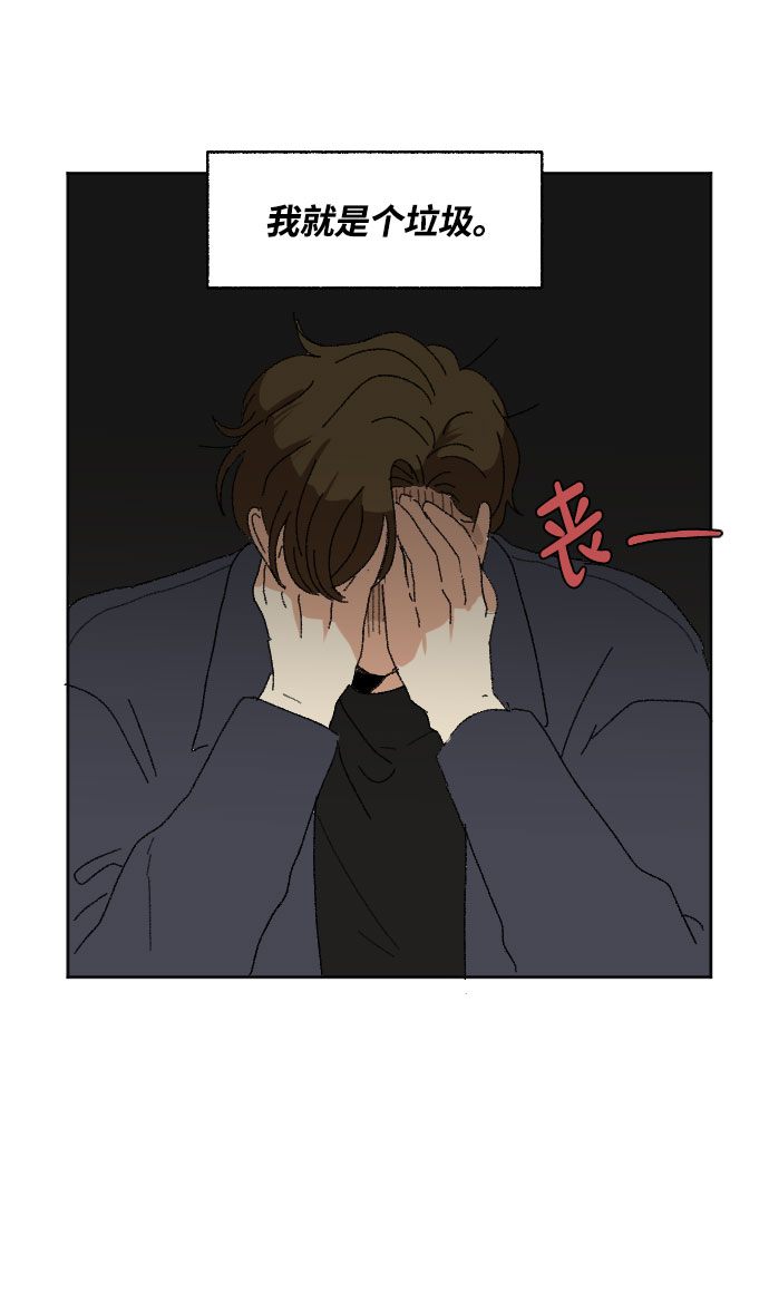 外传 132