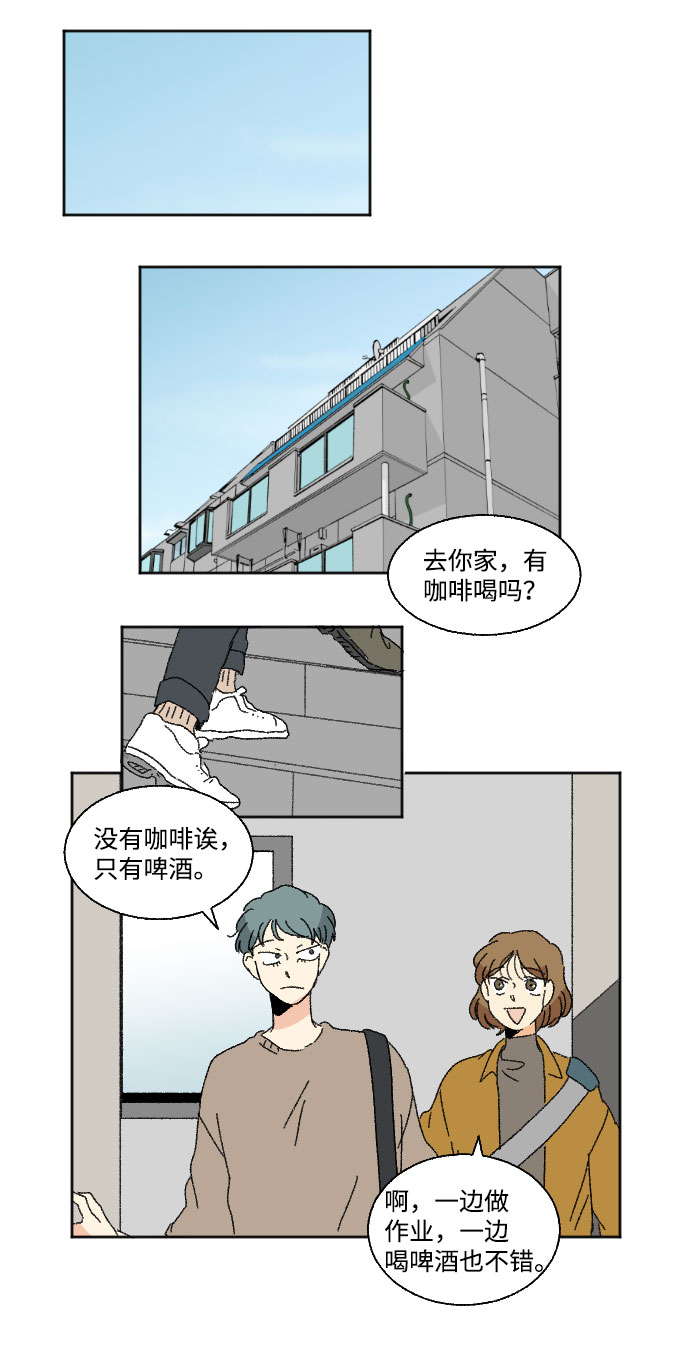 第44话16