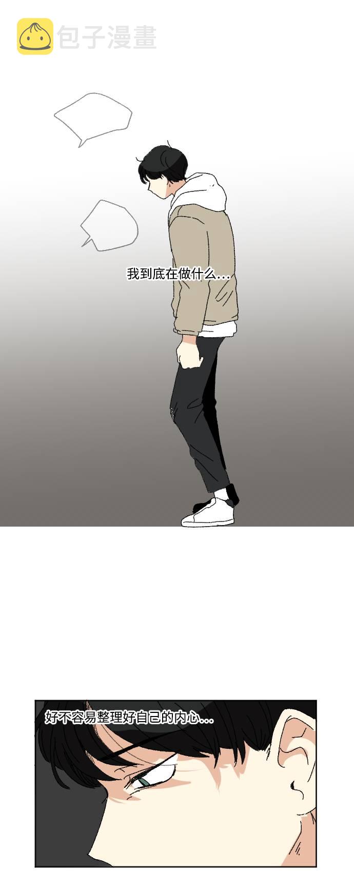 第55话69