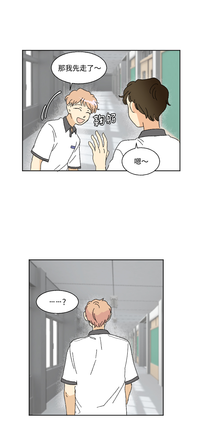 第35话36