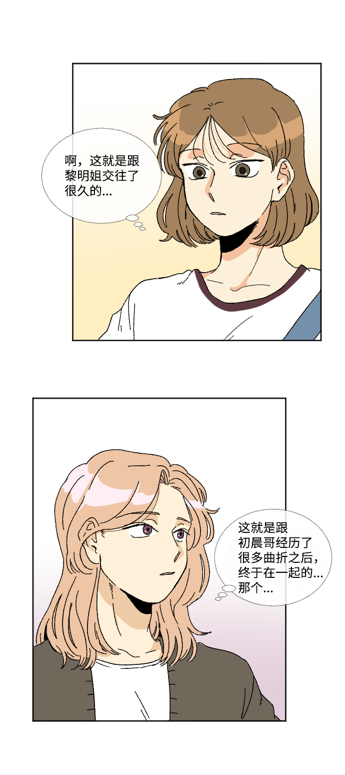 第26话1