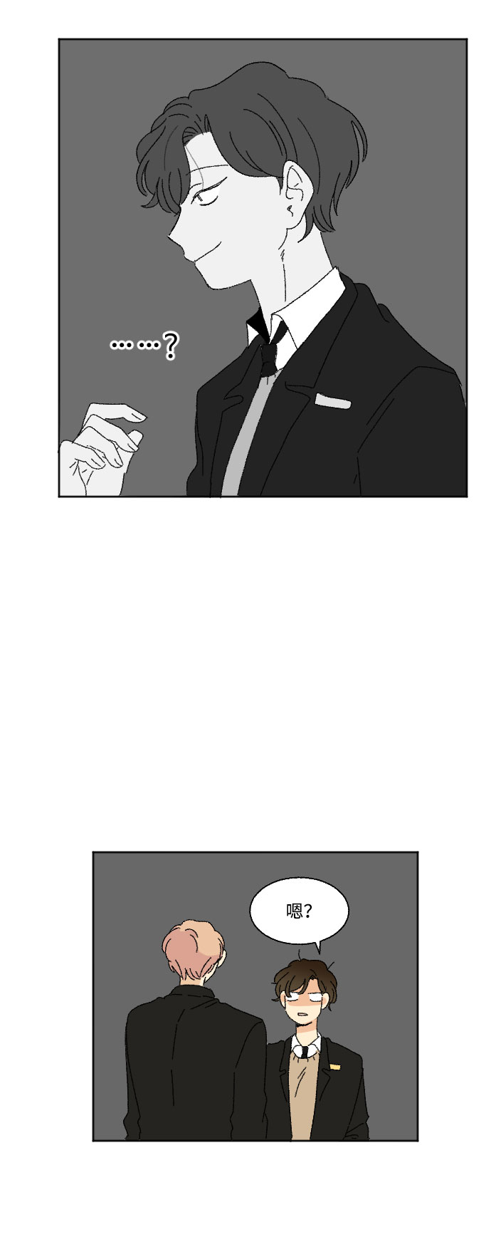 第36话50