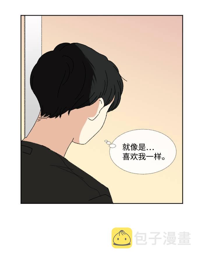 第57话16