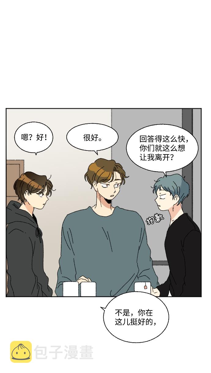 第53话39