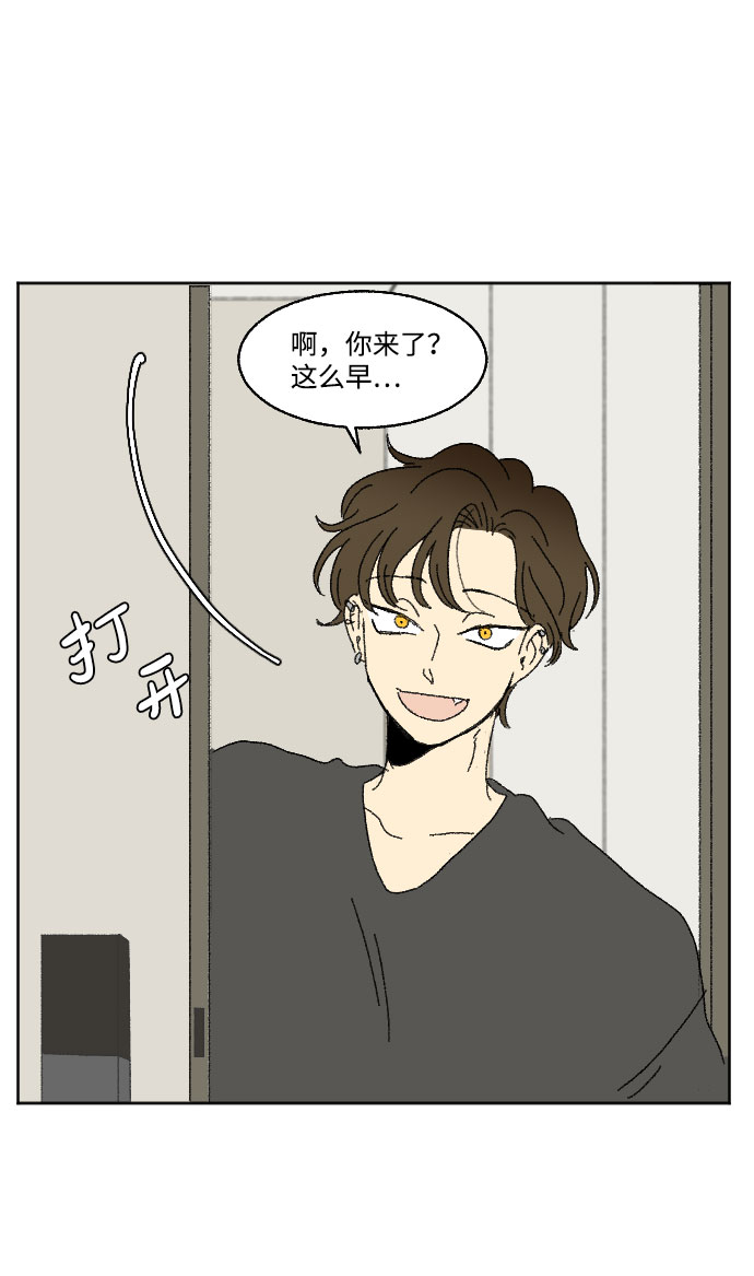 外传 244