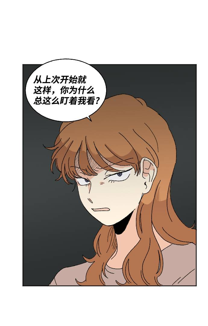 第56话15