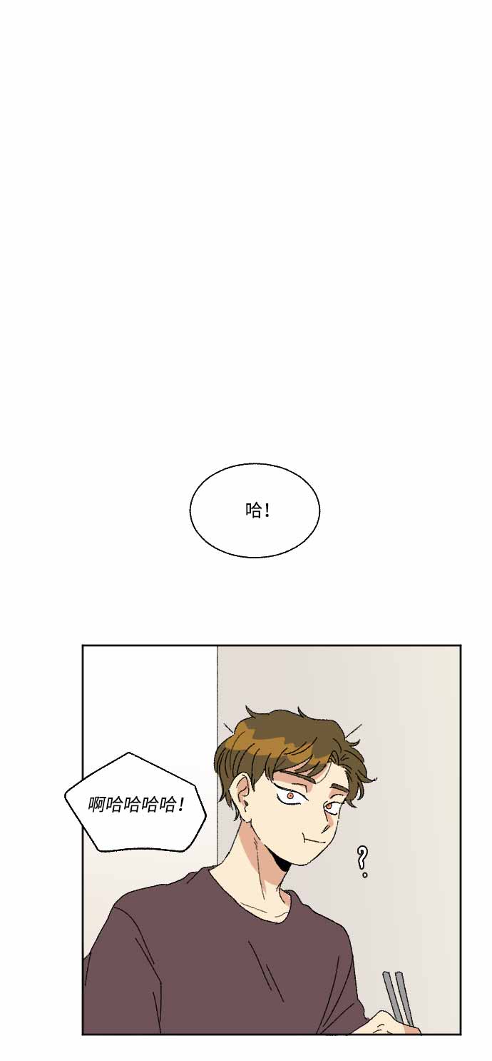 第34话74