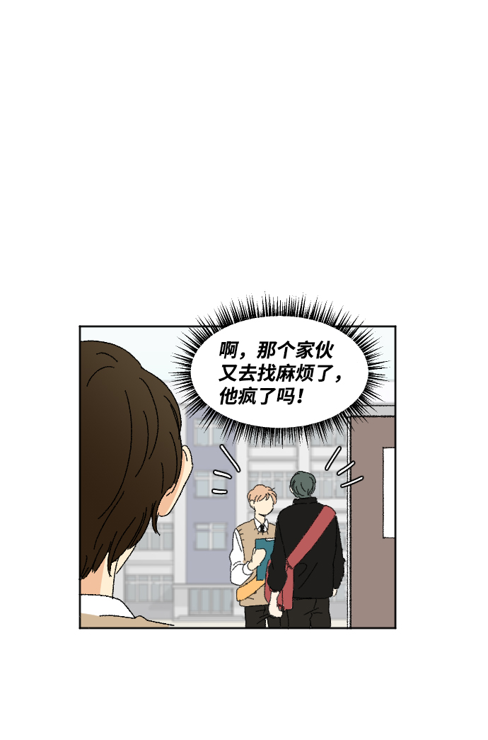 第34话27