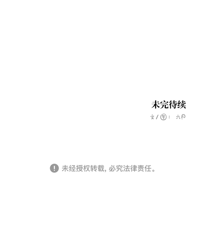 第22话49